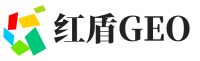 琼中黎族苗族自治县红盾GEO